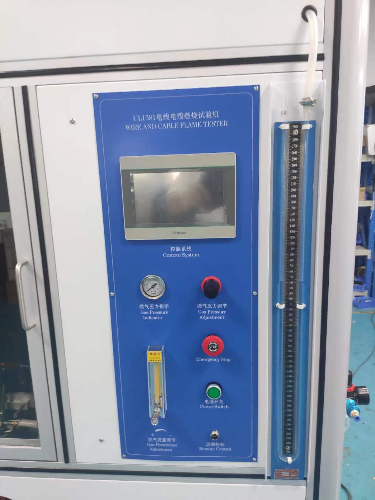 UL1581 Wire and Cable Burning Test Machine