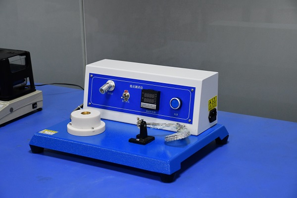 Digital Melting Point Tester