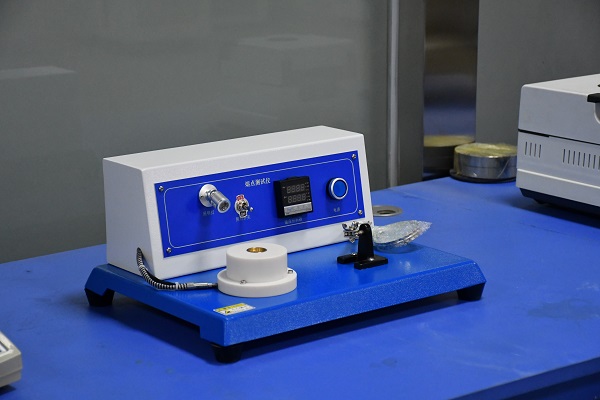 Digital Melting Point Tester