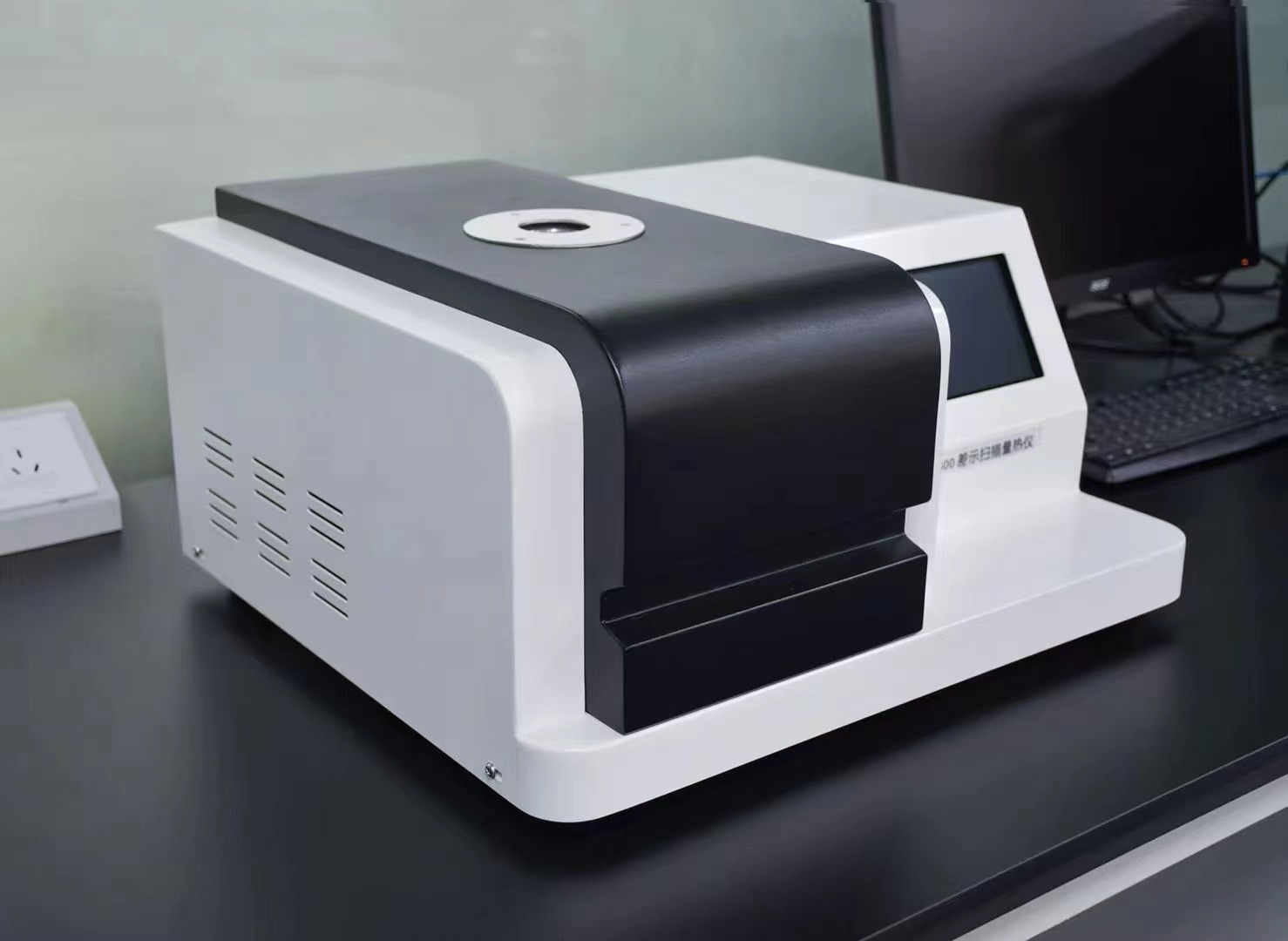 DSC Differential Scanning Calorimeter 300A