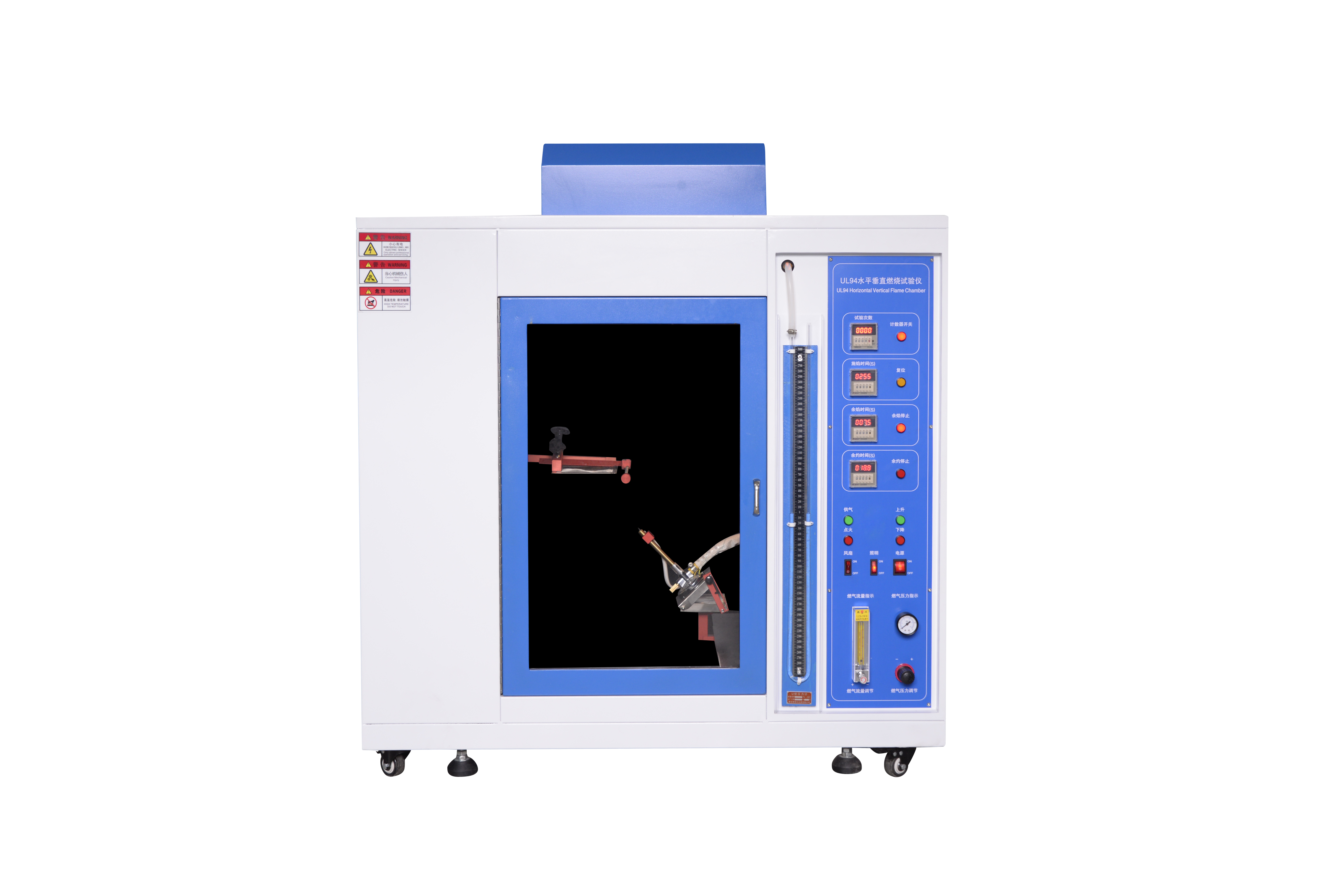  UL94 Horizontal Vertical Test Apparatus