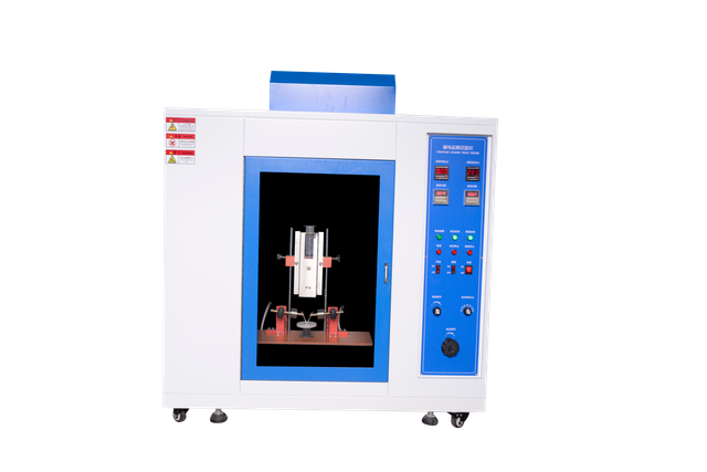 Leakage Tracing Test Machine