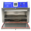 UV Weathering Aging Test Chamber