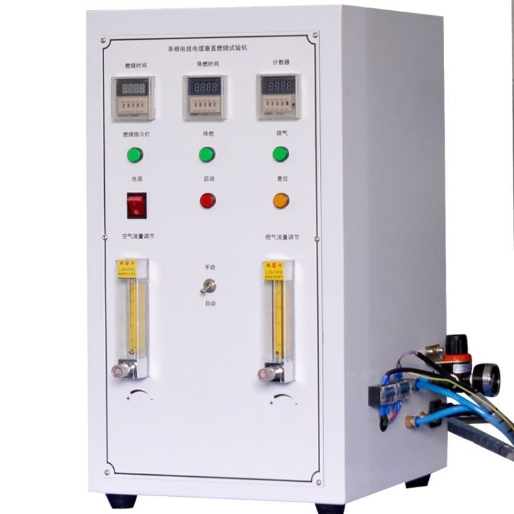 Single Wire and Cable Vertical Burning Testing Machine 