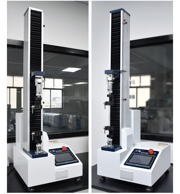 Double Column Servo Universal Material Tensile Test Machine